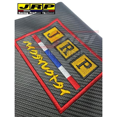 Original Jrp Dry Carbon Seat Cover With Etiketa Shopee Philippines