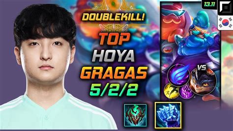 Gragas Top Build Hoya Iceborn Gauntlet Phase Rush LOL KR Challenger