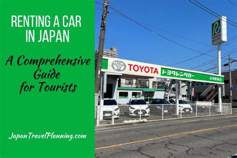 Driving In Japan With Confidence Read Our Detailed Guide Japan