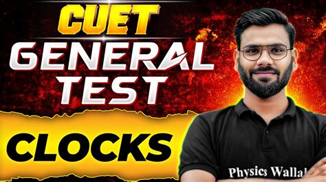 Cuet Maharevision General Test Clocks Cuet Preparation Youtube