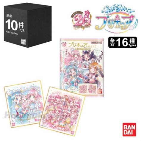 Shokugan Pretty Cure Shikishi Art Th Anniversary Special