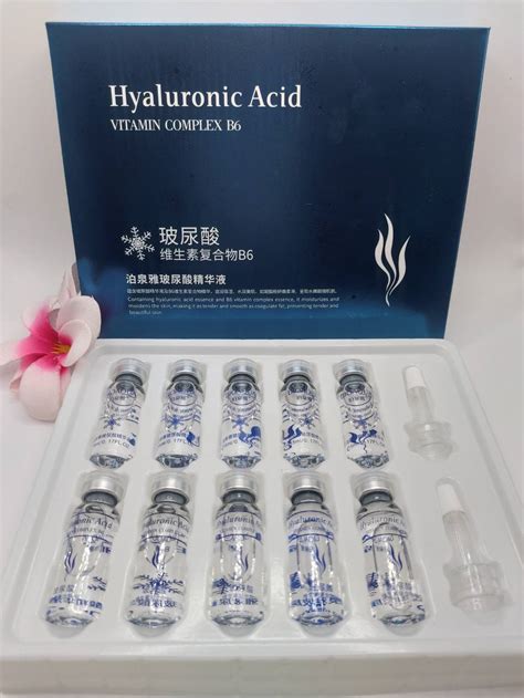 Bioaqua Hyaluronic Acid Essence B Ampavit B U