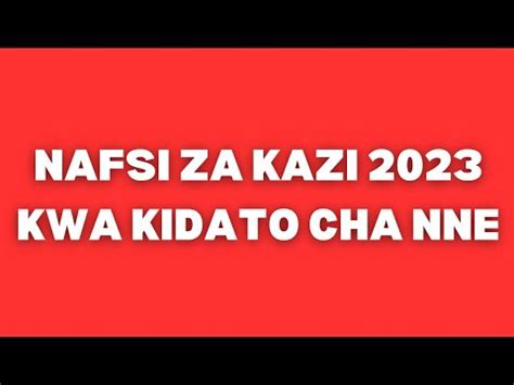 AJIRA MPYA 2023 TANGAZO LA NAFASI ZA KAZI 2023 NAFASI 5 ZA KAZI