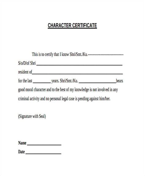 Character Certificate Letter