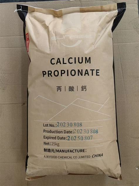 Preservatives E282 Cp Powder For Bread Calcium Propionae FCC Grade