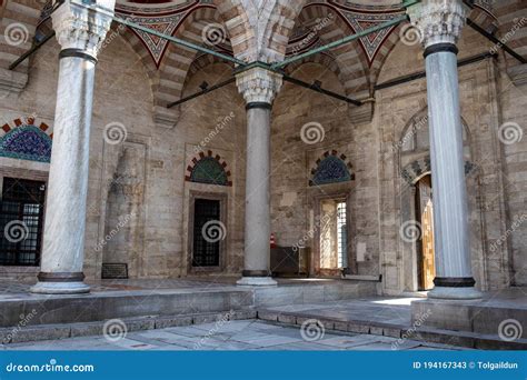 Yavuz Sultan Selim Mosque In Fatih District Of Istanbul Turkey