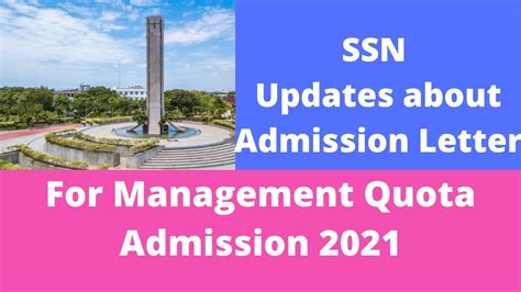 Ssn Management Quota Final Admission Results Released Youtube