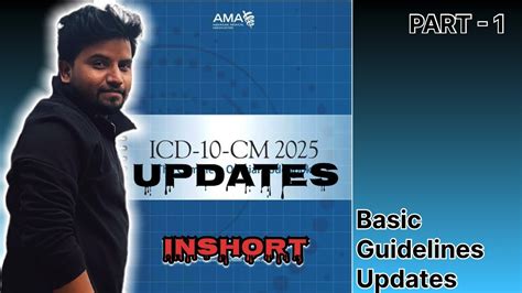 ICD10 Basic Guidelines Updates 2025 2025 ICD 10 CM Updates Medical