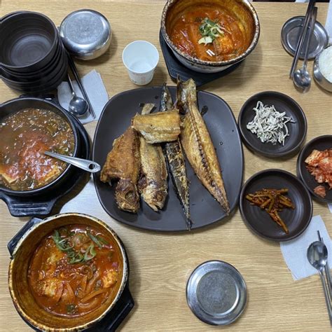 대구 수성구 맛집 생선 구이와 조림 존맛탱인 오가네 생선구이 네이버 블로그