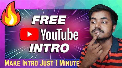 Free Intro Maker For Youtube Videos Make You Own Youtube Channel Intro