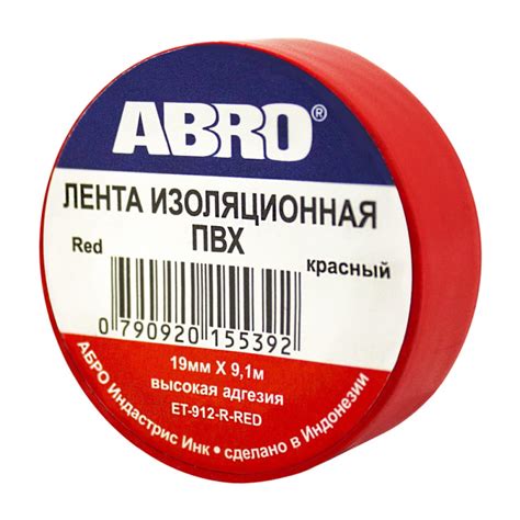 Изолента ABRO 19 мм х 9,1 м красная ET-912-RD - выгодная цена, отзывы ...