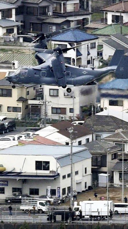 Local Residents Protest Osprey Deployment At Us Yokota Base The Mainichi