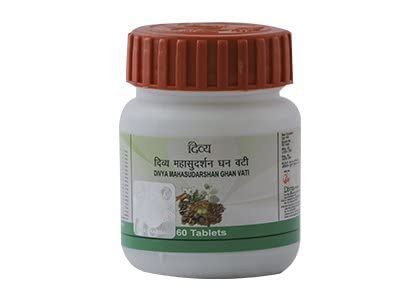 Buy Divya Baba Ramdev Mahasudarshan Ghan Vati Tablets Online At