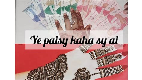 Itni Sari Income Kaha Sy Aieid Mubarak To Everyone Char Ghnty Ka