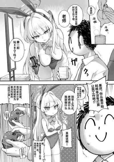Secret Time Nhentai Hentai Doujinshi And Manga