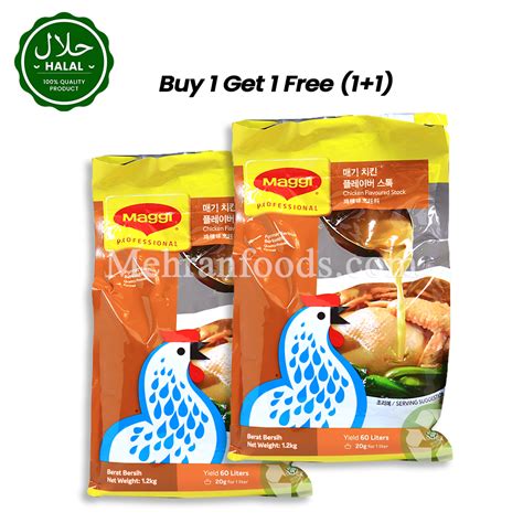 Maggi Halal Chicken Flavor Stock Kg Kg Powder