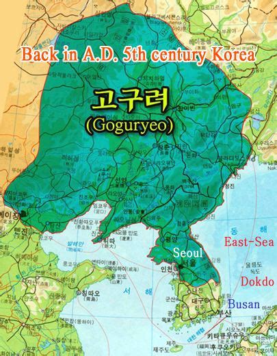 Goguryeo - Alchetron, The Free Social Encyclopedia