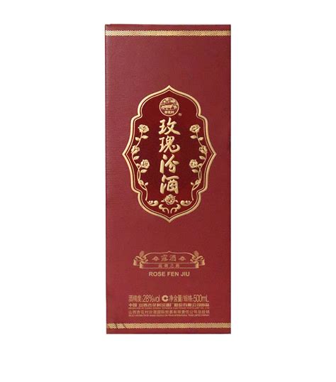 Fen Chiew Silk Road Rose Fenjiu Cl Harrods Uk