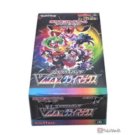 Pokemon S B Vmax Climax Series Booster Box Packs