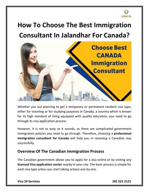 Ppt How To Choose The Best Immigration Consultant In Jalandhar For