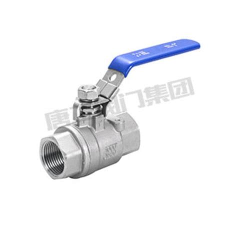 Vanne Boisseau Sph Rique Chinatanggong Valve Co Ltd Levier