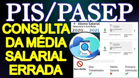 Consulta Pis Pasep M Dia Salarial Declarada Para O Saque Do