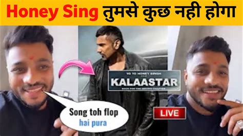 RAFTAAR REACT X KALAASTAR YO YO HONEY SINGH YouTube