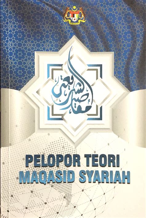 Pelopor Teori Maqasid Syariah By Jakim Goodreads