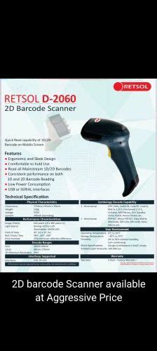 Retsol D D Barcode Scanner Handheld Wired Corded At Rs