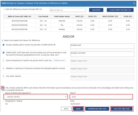 Form Drc B In Gst Intimation Of Differences In Liability Between The