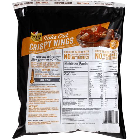 Foster Farms Crispy Wings Take Out Classic Buffalo Style 64 Oz