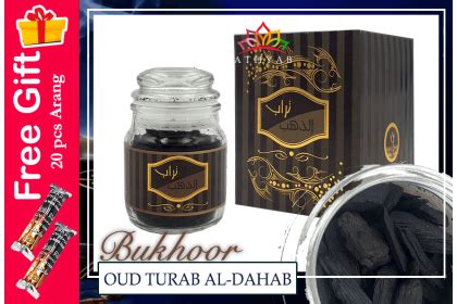 Oud Turab Al Dahab BAKHOOR ARAB ARABIC INCENSE