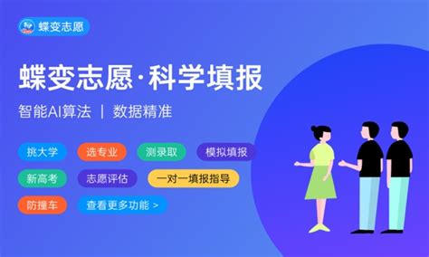 长江大学文理学院2024年录取分数线 各专业录取最低分及位次高三网