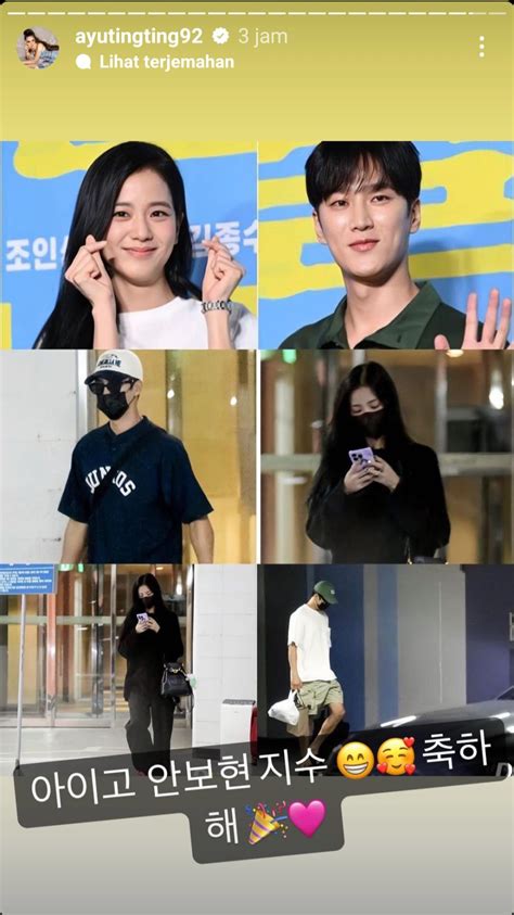 Komentar Artis Indonesia Soal Jisoo Dan Ahn Bo Hyun Pacaran