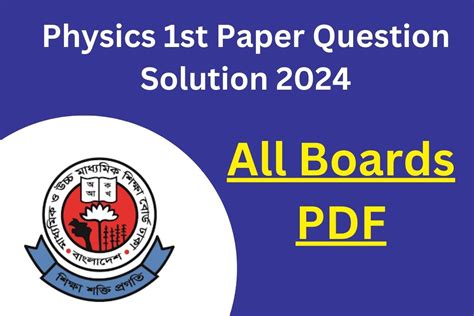 Physics St Paper Question Solution All Boards