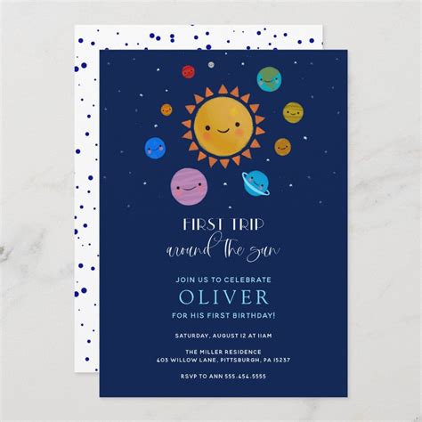 Planet First Trip Around The Sun Birthday Invitation Zazzle