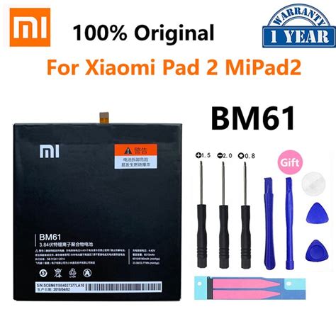 100 Original Xiao Mi Tablet Battery For Xiaomi Mi Pad MiPad 1 2 3 4