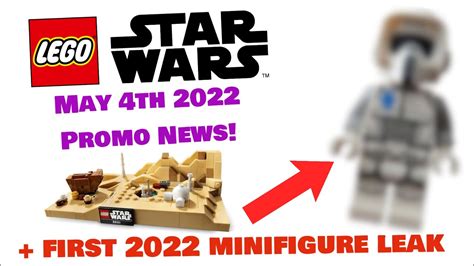 NEW LEGO Star Wars 2022 UPDATE May 4th Promo FIRST MINIFIGURE LEAK