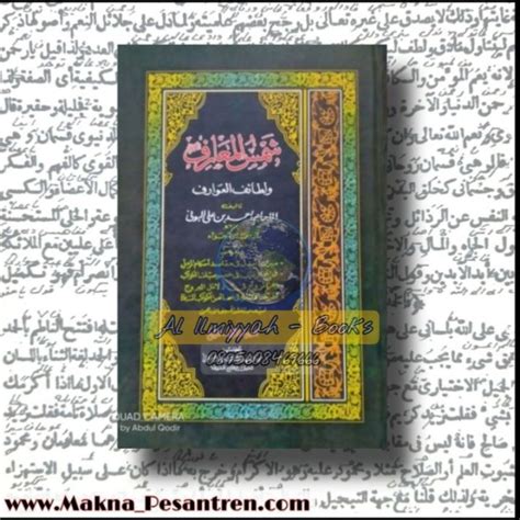 Kitab Syamsul Maarif Kubro Hikmah Samsul Ma Makna Pesantren Petuk