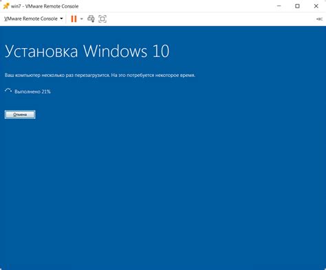 Бесплатно обновляем Windows 7 до Windows 10 с помощью ISO образа ...
