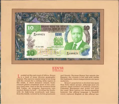 Most Treasured Banknotes Kenya Shillings P D Unc E