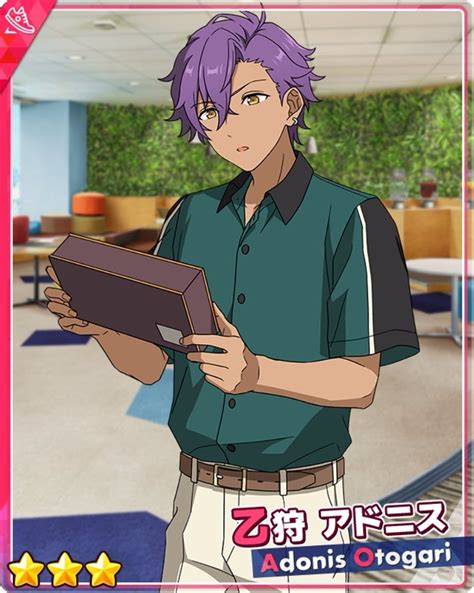 Enstars Gacha On Twitter Scout Prison Breakers Thoughtful Gift