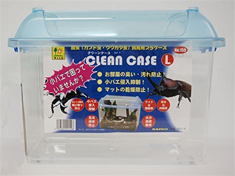 カブトムシの飼育ケースおすすめ15選！幼虫を育てるのに便利な、深さのある商品も！ Kurashi No