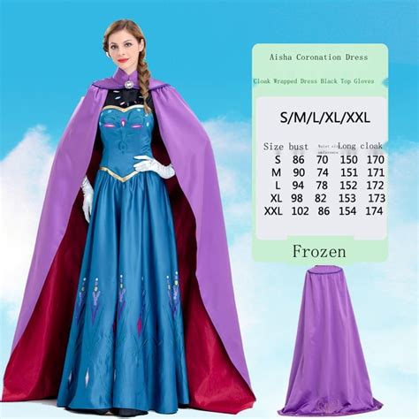 Adult Disney animated cosplay costumes Princess Elsa, Princess Anna and ...