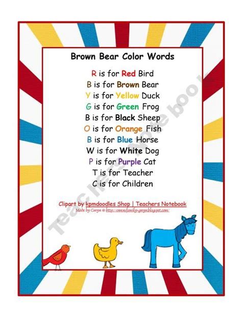 Brown Bear Color Words Preschool Printables Brown Bear Printables