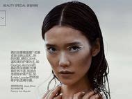Naked Tao Okamoto Added 07 19 2016 By Makhan
