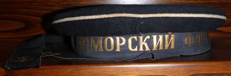Бескозырка матроса РККФ Черноморский флот. 1943 год - Антикварный ...
