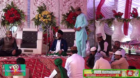 Mehfil E Milad E Mustafa Mangat Sharif 2 November 2021 Video Dailymotion