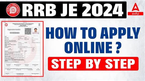 Rrb Je Apply Online Tamil How To Apply Rrb Je Online In