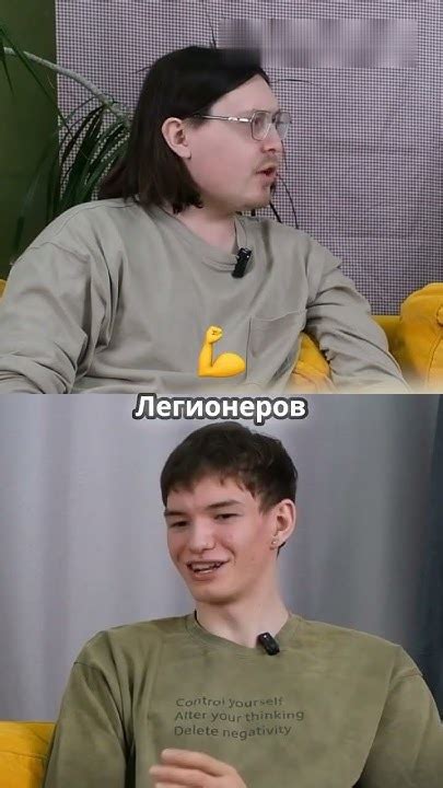 Илья Фёдоров переезжает в Японию. Возможно #волейбол #юмор #интервью # ...